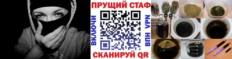 Купить наркотик аптеки Соликамск COCAIN Каннабис МЕФ ГАШ