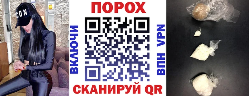дарнет шоп  Соликамск  Amphetamine Розовый 