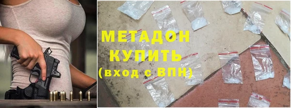 твердый Горняк