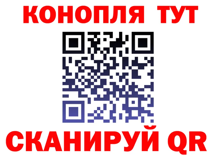 Canna-Cookies марихуана сайт площадка OMG Соликамск