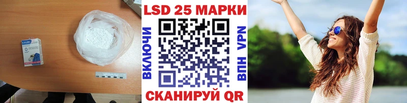 ЛСД экстази кислота  Соликамск 