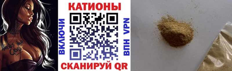 МЯУ-МЯУ mephedrone  Соликамск 