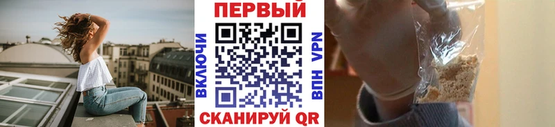 Метамфетамин кристалл  Соликамск 
